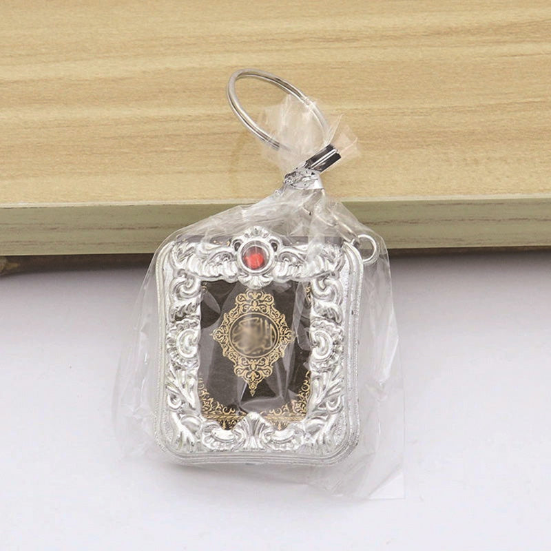 Mini Book Keychain