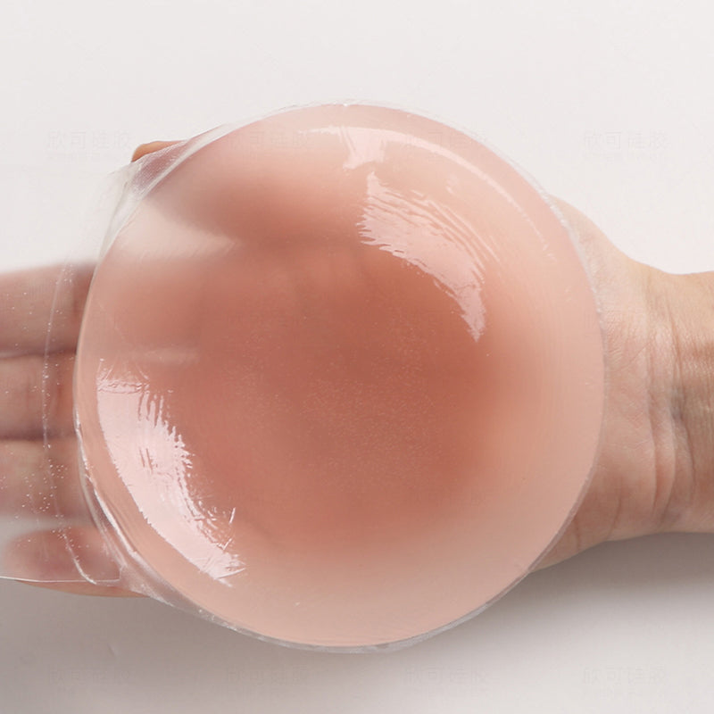 Silicone Nipple Covers