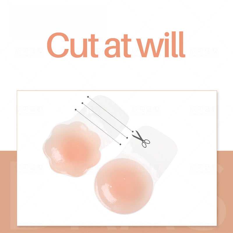 Silicone Nipple Covers