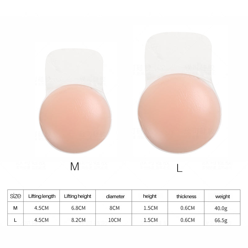 Silicone Nipple Covers